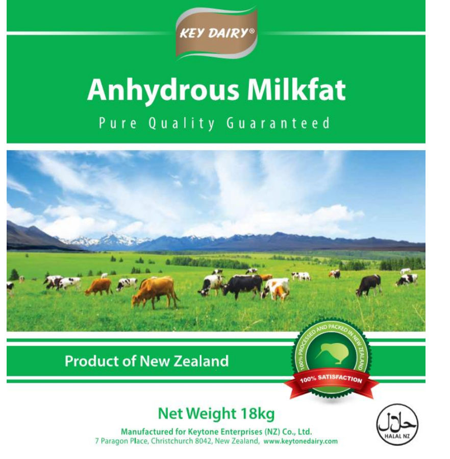 新西兰牛羊奶粉生产商Keytone澳交所上市,新产品瞄准大中国区市场
