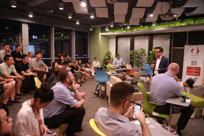 现场|蓉城对话    澳洲创业者聊创新故事和中国机会