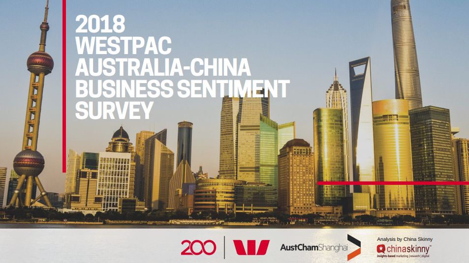 报告解读| 78%澳大利亚企业对中国市场持乐观态度