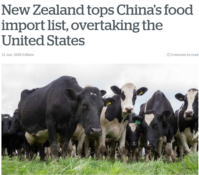 新西兰超越美澳成中国最大进口食品来源国，乳制品出口占六成以上