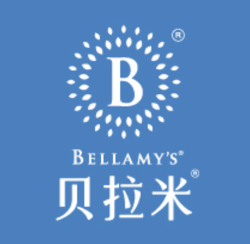 贝拉米获准在中国销售中文标签婴幼儿配方奶粉